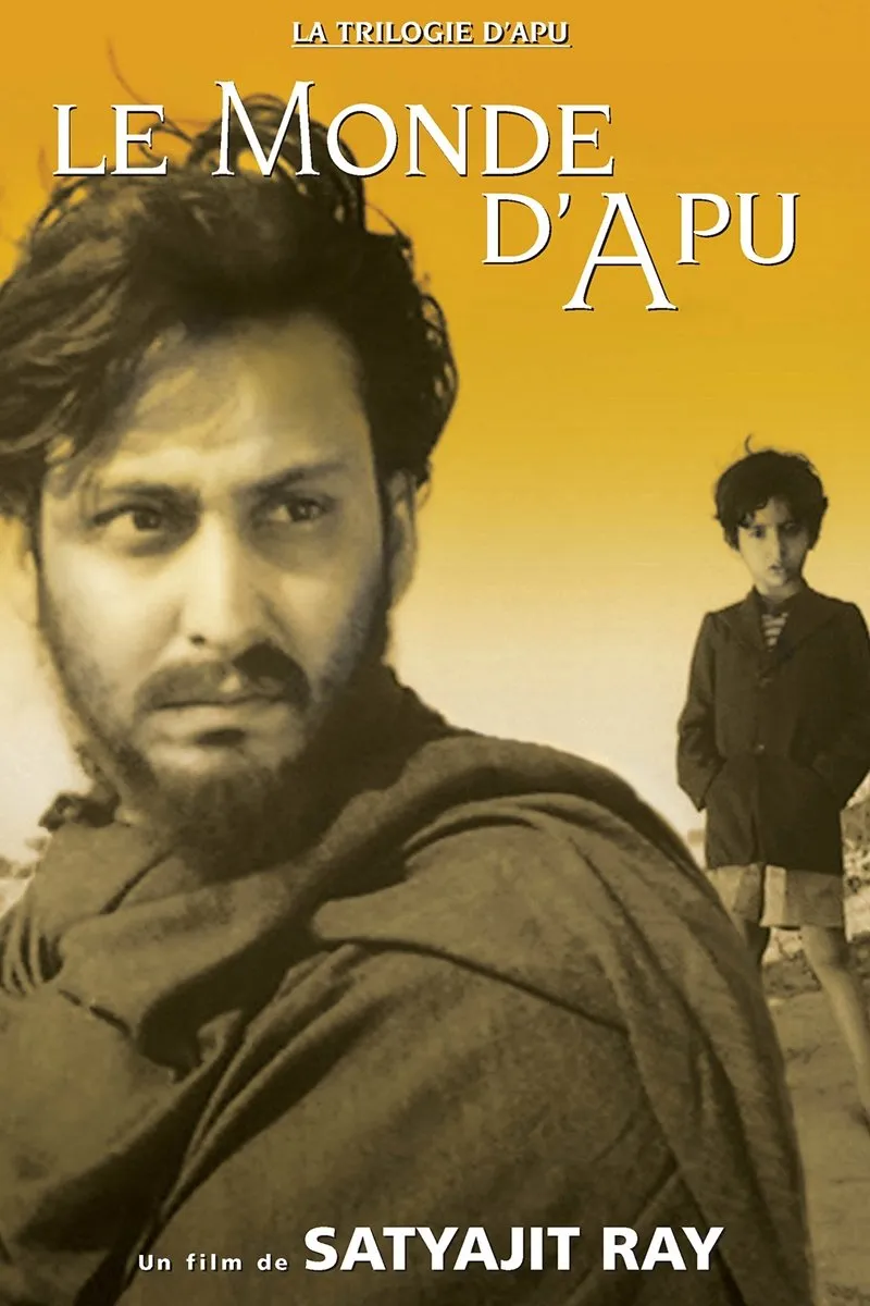 Le Monde d'Apu (1959)